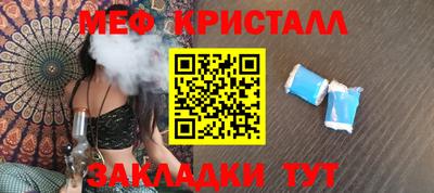 прущая мука Первоуральск