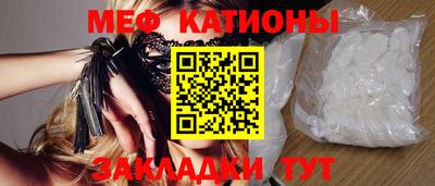 мдпв Пушкино