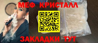apvp Пенза