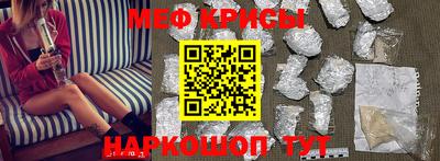 мдпв Пушкино