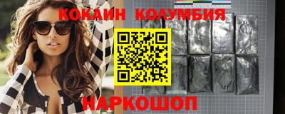МДМА Партизанск