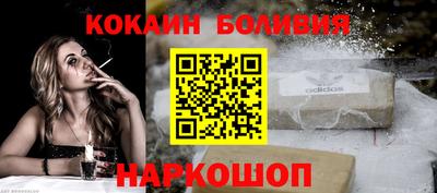 мдпв Пушкино
