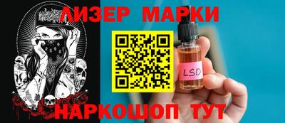 мдпв Пушкино