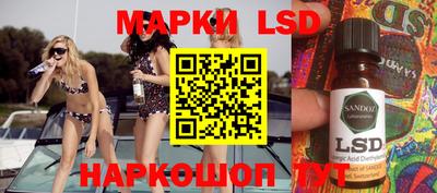 apvp Пенза