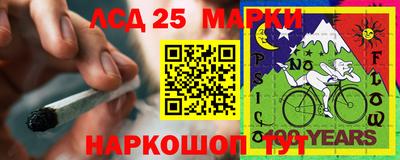 мдпв Пушкино