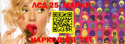 прущая мука Первоуральск