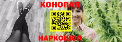 прущий лед Пугачёв