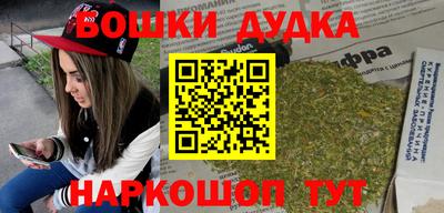 прущая мука Первоуральск