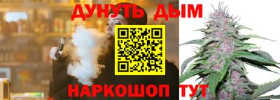 МДМА Партизанск