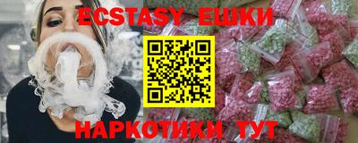 прущая мука Первоуральск