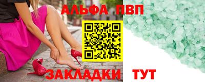 прущая мука Первоуральск