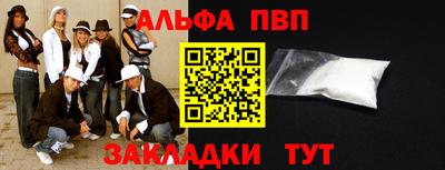 мдпв Пушкино