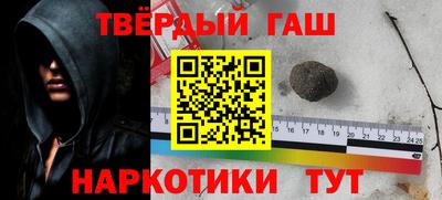 прущий лед Пугачёв