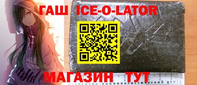 мдпв Пушкино