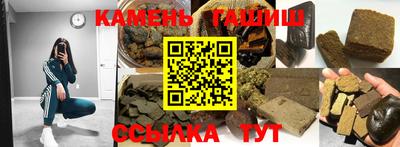 прущий лед Пугачёв