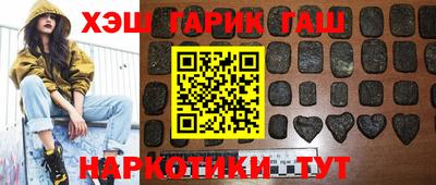 apvp Пенза