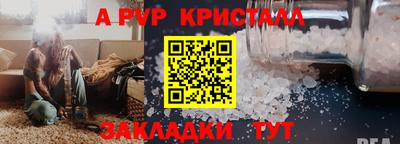 прущая мука Первоуральск