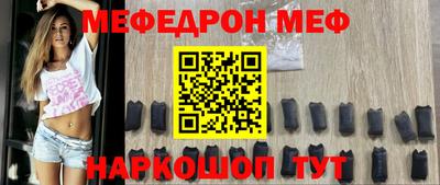 apvp Пенза